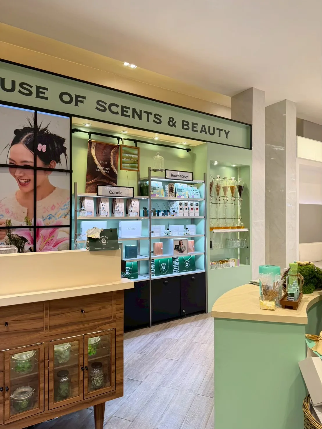 Central Beauty - Future Park — Photo 2